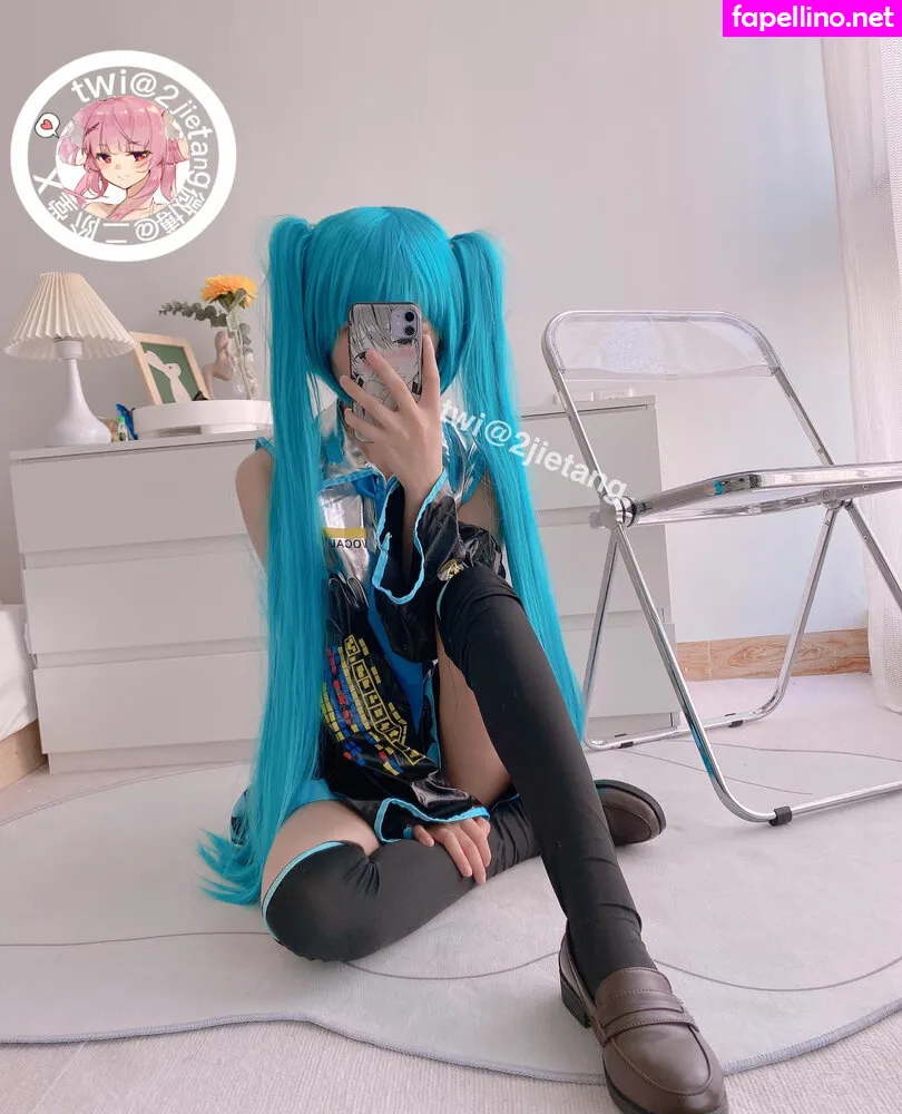 Https:, äºŒé˜¶å ‚ Leaked Nude Picture #fmrilwC729