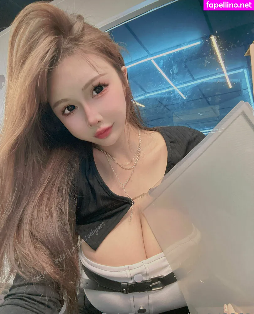 Ai Fei, ai_fei9961, aifei.9961, aifei4, è‰¾å¦ƒ å°ç…å­ Leaked Nude Picture #52huVCe3Qj