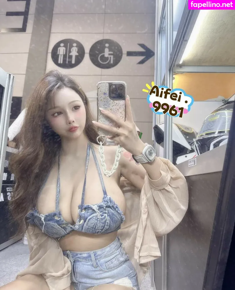 Ai Fei, ai_fei9961, aifei.9961, aifei4, è‰¾å¦ƒ å°ç…å­ Leaked Nude Picture #AXjFZPyCve