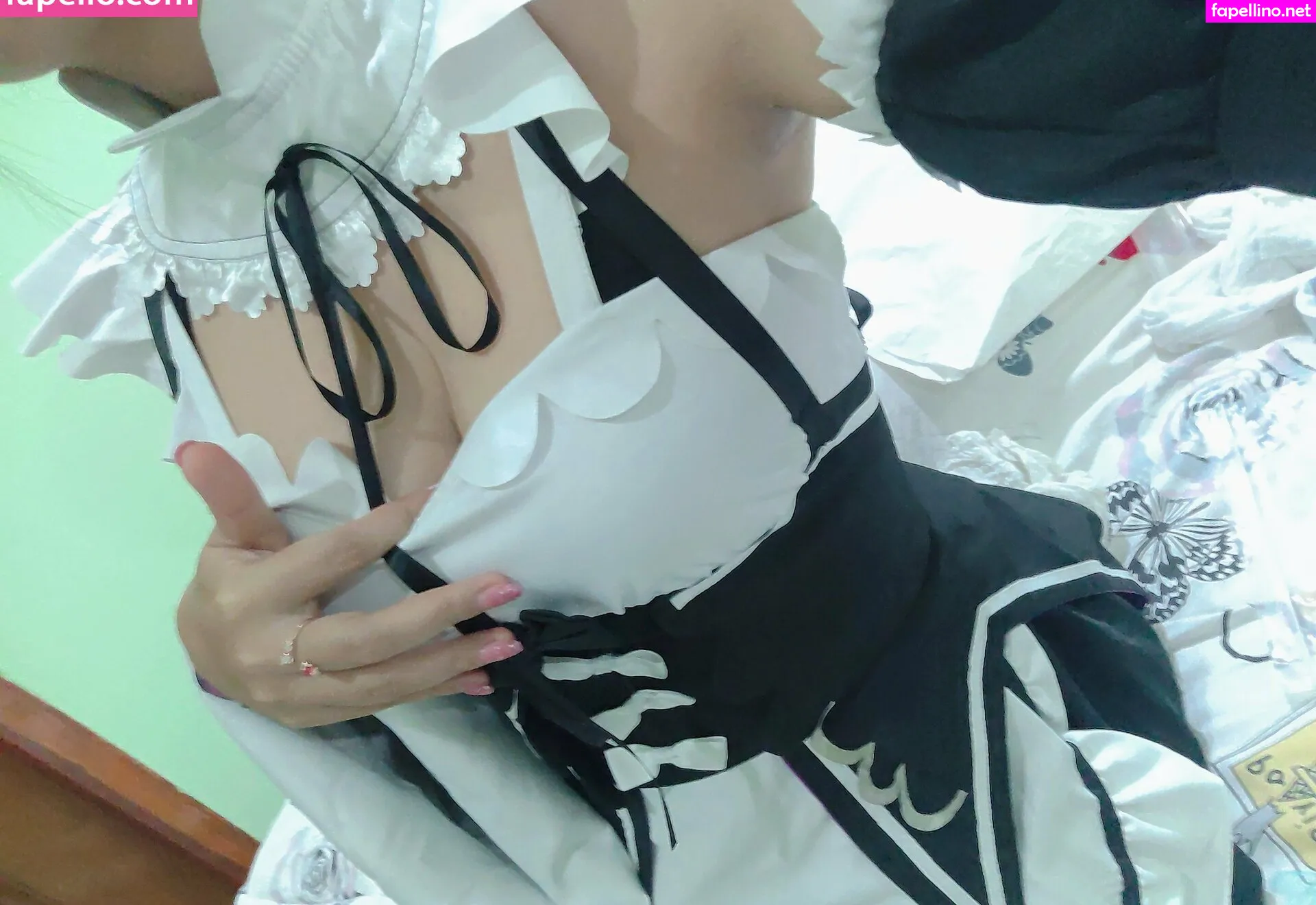 Ai_suru69, aisuru69 Leaked Nude Picture #bEFPrzbLCY