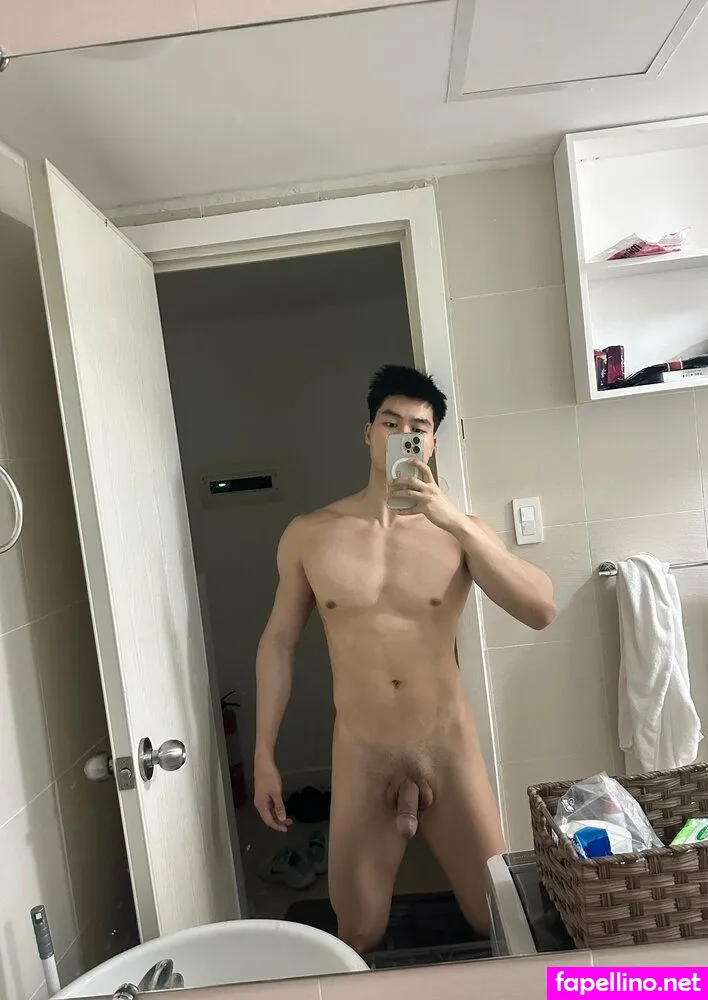 Aidenjin, aidenjinng Leaked Nude Picture #EHgmq6ap3N