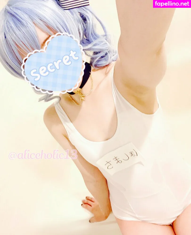 Aliceholic13, alice_holic_, thealicelittle, ã‚ã‚Šã™ã»ã‚Šã£ã Leaked Nude Picture #CG4Q00JDAW