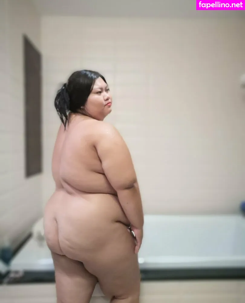 Ameenachubbycutie Leaked Nude Picture #y95cxsT7Z2