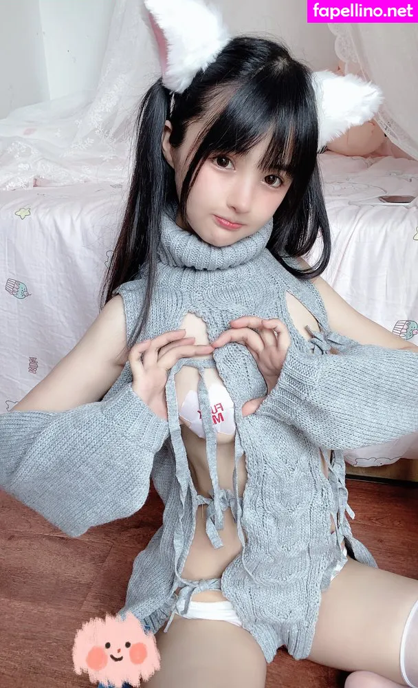 Https:, nenetvt, æ¡œäº•å®å® Leaked Nude Picture #Na69OX9IXg