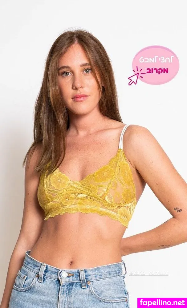 Anna_kourkoulin, annoulixx Leaked Nude Picture #fQDz7WWYHi