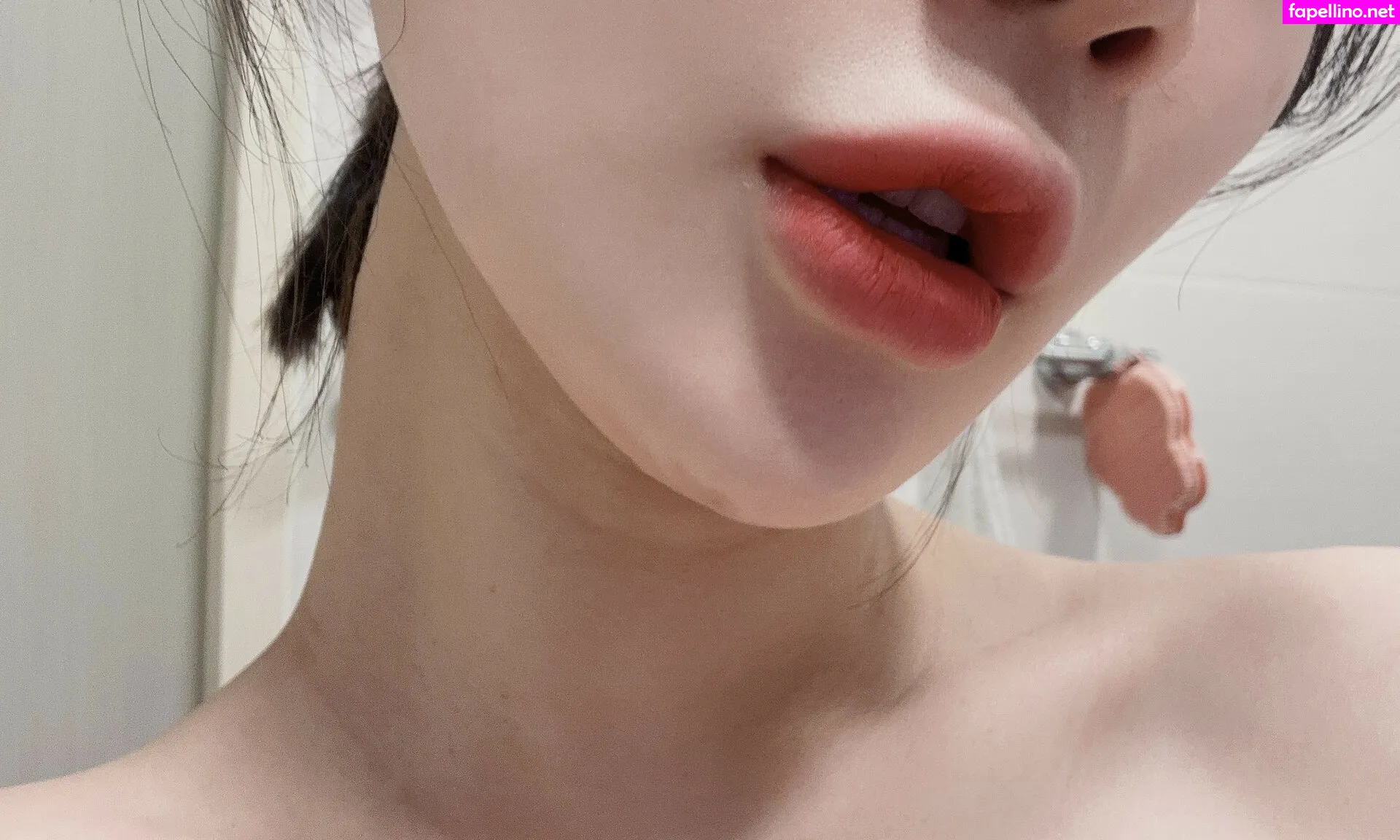Babyasuna, ditesuna, seoulasuna Leaked Nude Picture #w5QuD25DkQ