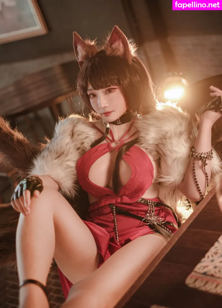 Aza_miyuko Leaked Nude Picture #Ahpc8vS9np