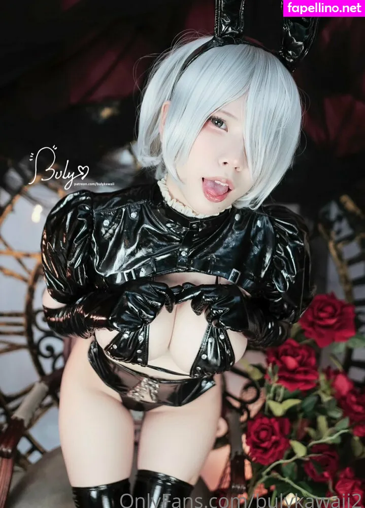 Bulykawaii, bulykawaii2 Leaked Nude Picture #ADs2oweVRV