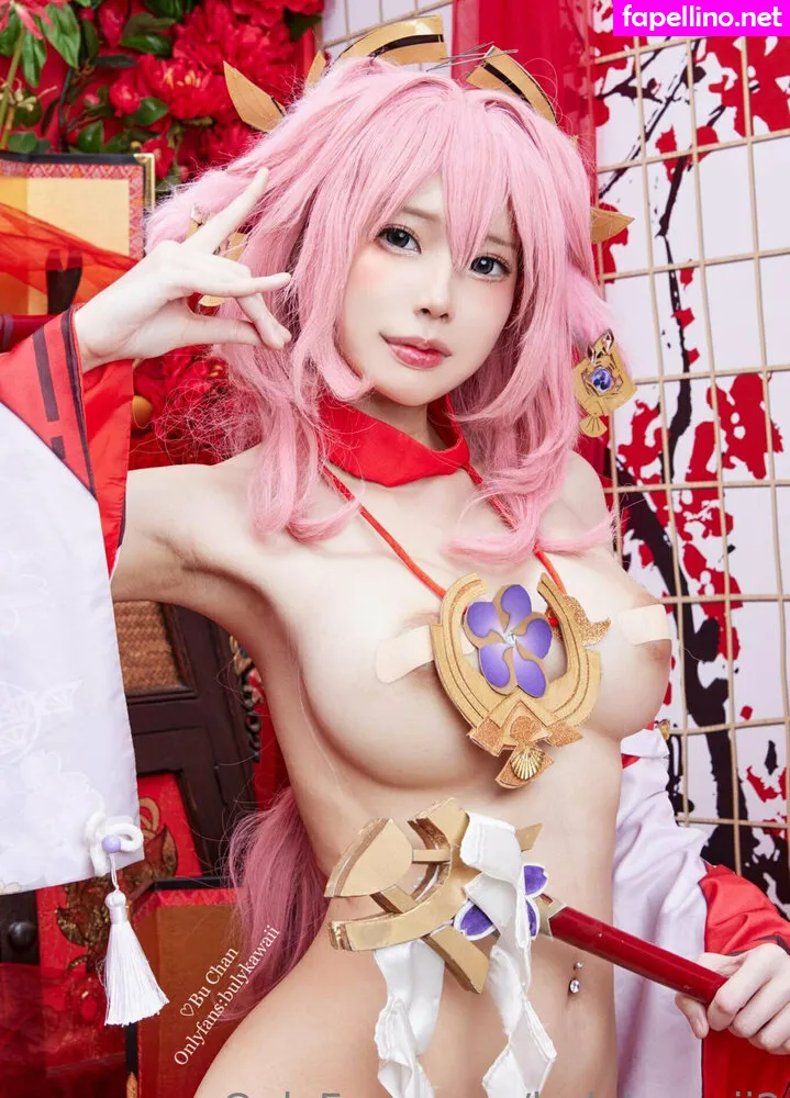 Bulykawaii, bulykawaii2 Leaked Nude Picture #JSNTcjQCU2