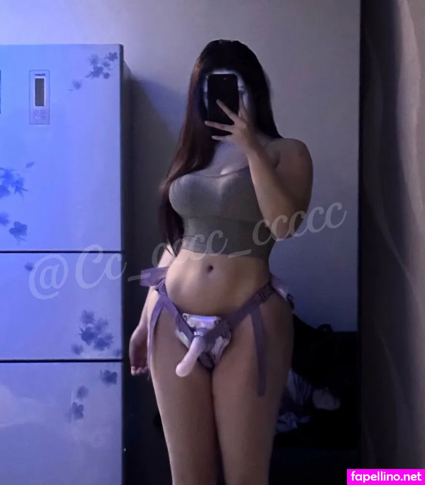 About Leaked Nude Picture #eI5YAircun