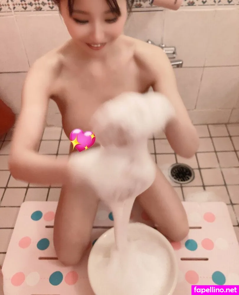 Sakuraichiho,  Leaked Nude Picture #bhP4DuxLAg