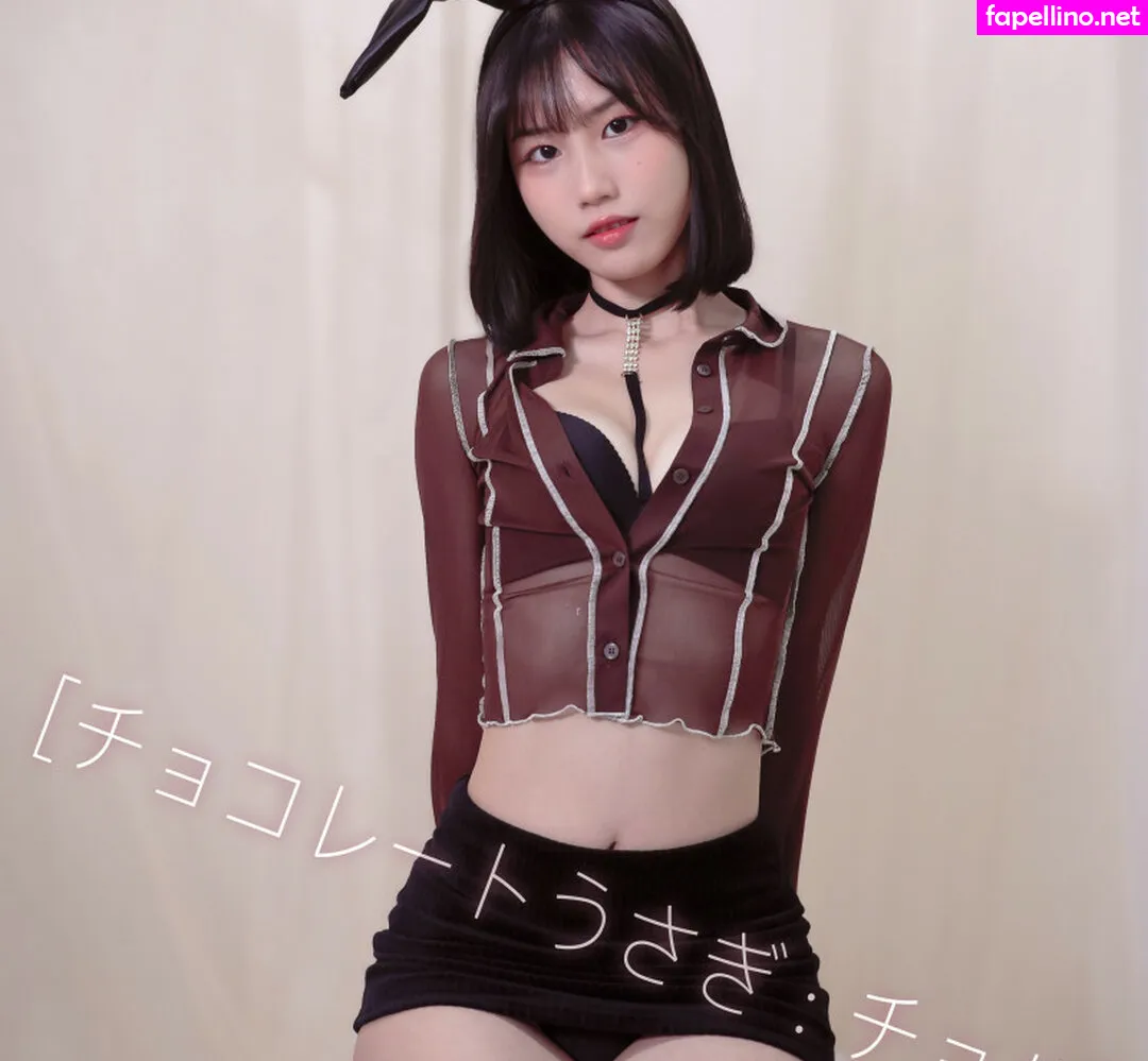 _choha_07, choha Leaked Nude Picture #tKy6gPEMAM