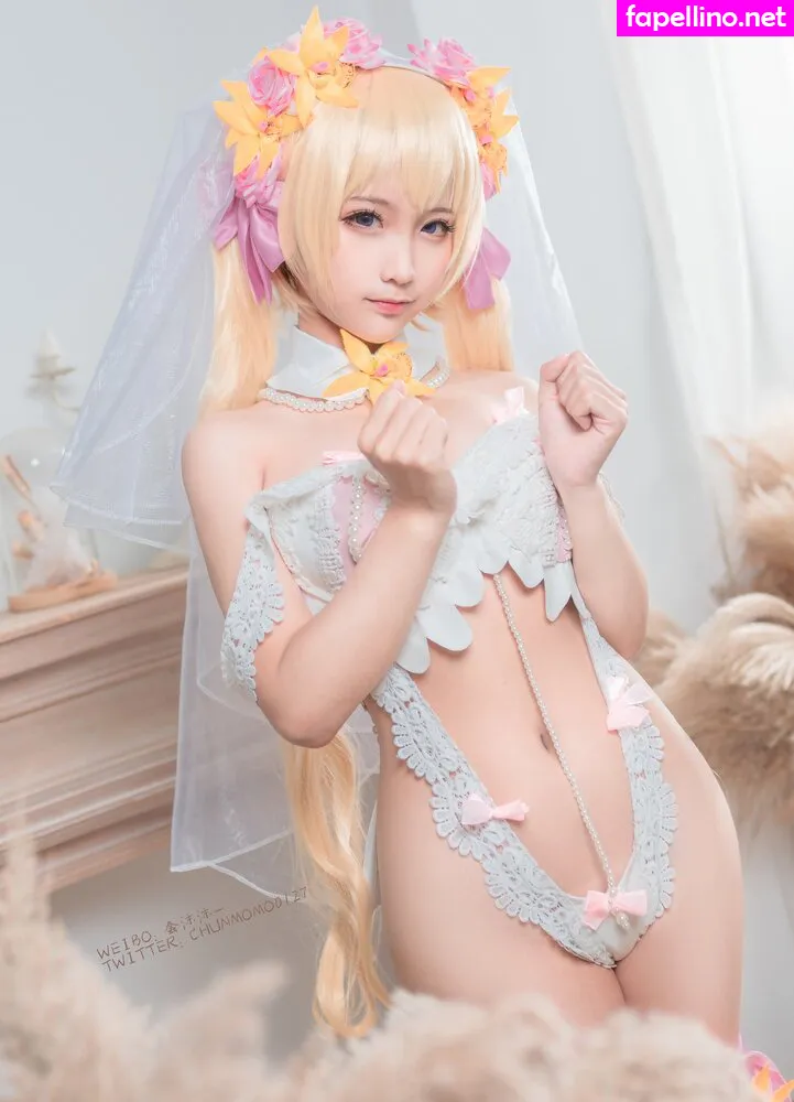Chun.mo_0127, chunmomo, chunmomo020127, user Leaked Nude Picture #T2uMSHXkOi