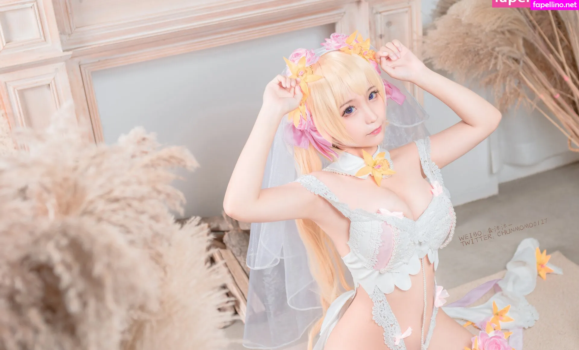 Chun.mo_0127, chunmomo, chunmomo020127, user Leaked Nude Picture #z520wzP7uM