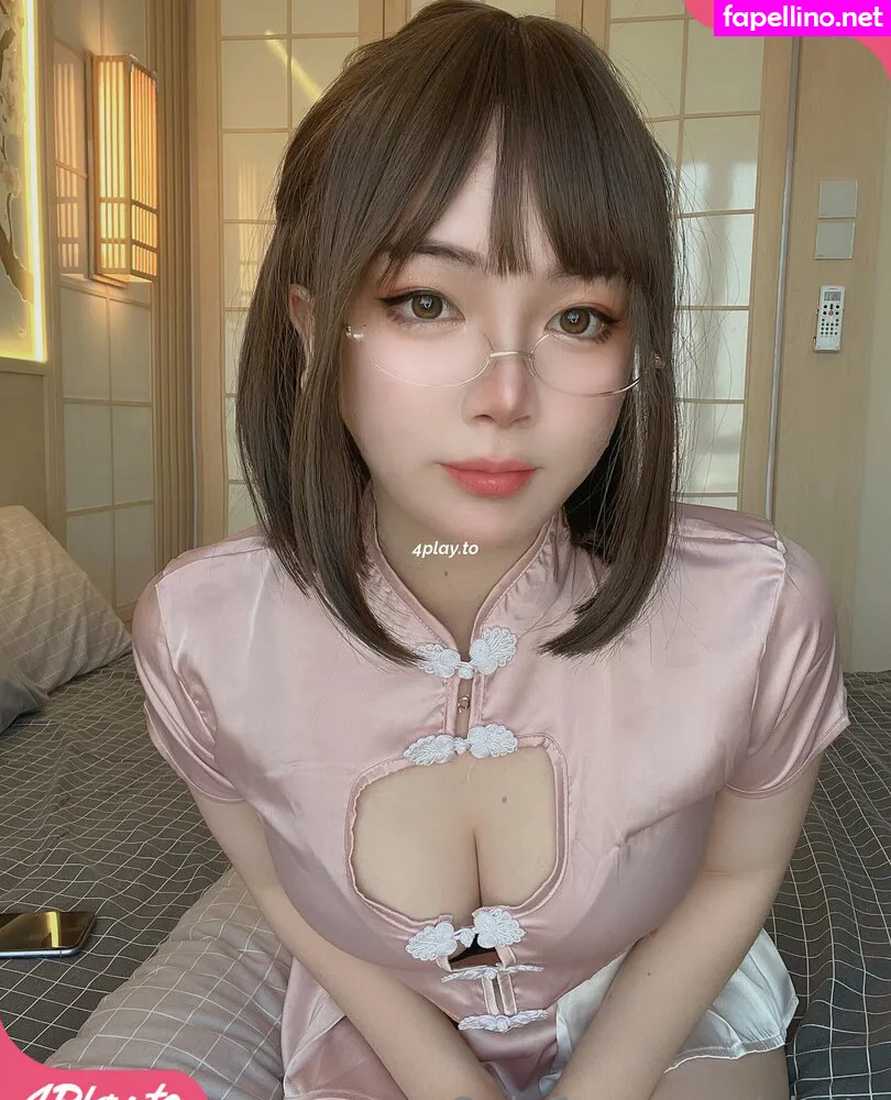 Coffelatte_cos, coffelatte_, xlatte Leaked Nude Picture #7L8pmAh6lS