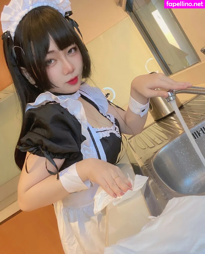 Coffelatte_cos, coffelatte_, xlatte Leaked Nude Picture #KOFatbXjmh