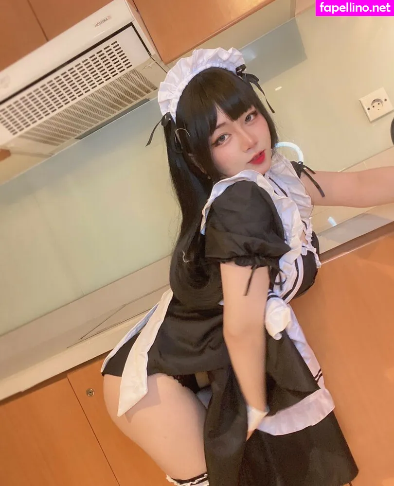 Coffelatte_cos, coffelatte_, xlatte Leaked Nude Picture #gvpuH939KH