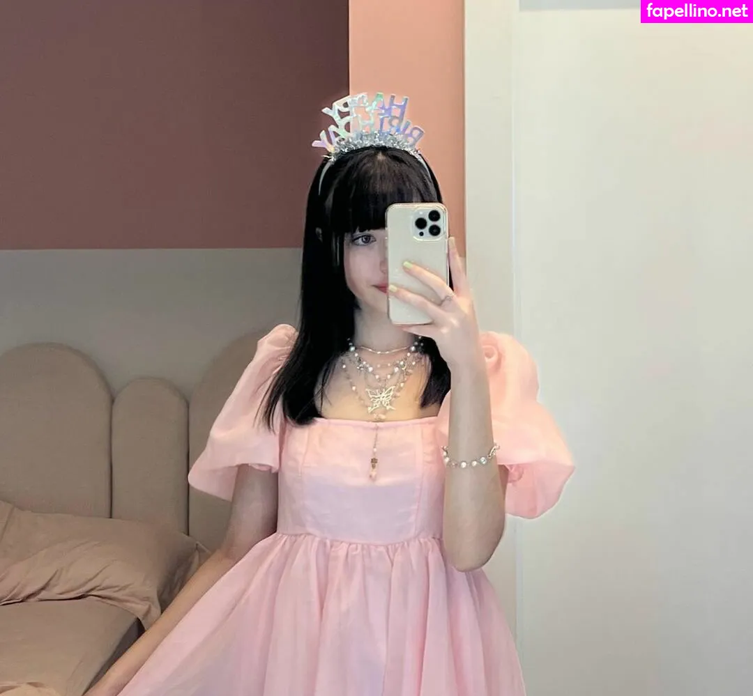 Meguca888 Leaked Nude Picture #ldoLNsWqYZ
