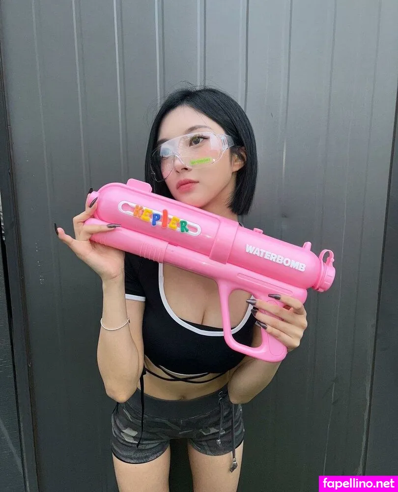 Dayeon, KEP1ER, KP1R, ddayyeonii Leaked Nude Picture #DhReYP1rCK