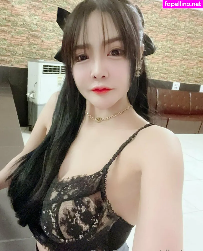 Djrainny, namfon_rainny_39 Leaked Nude Picture #dIGL9SBtKW