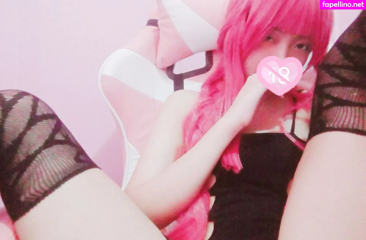Eimiruwu Leaked Nude Picture #SjWeWqcsi2