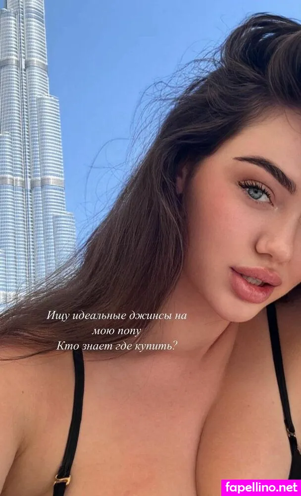 Elizavetabom Leaked Nude Picture #DAi00gNZNi