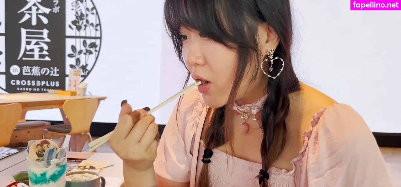 EmirichuYT, emirichuu Leaked Nude Picture #2YbUHViglF