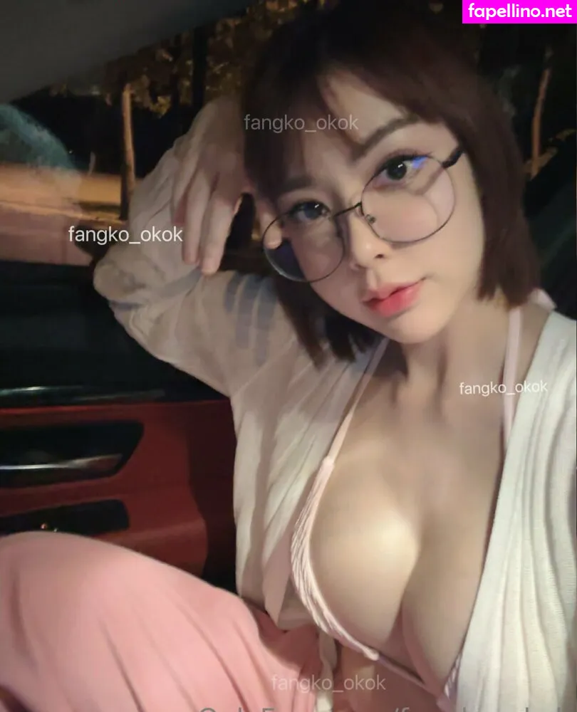 Fangko_ok, fangko_okok Leaked Nude Picture #vvfRVsRysG