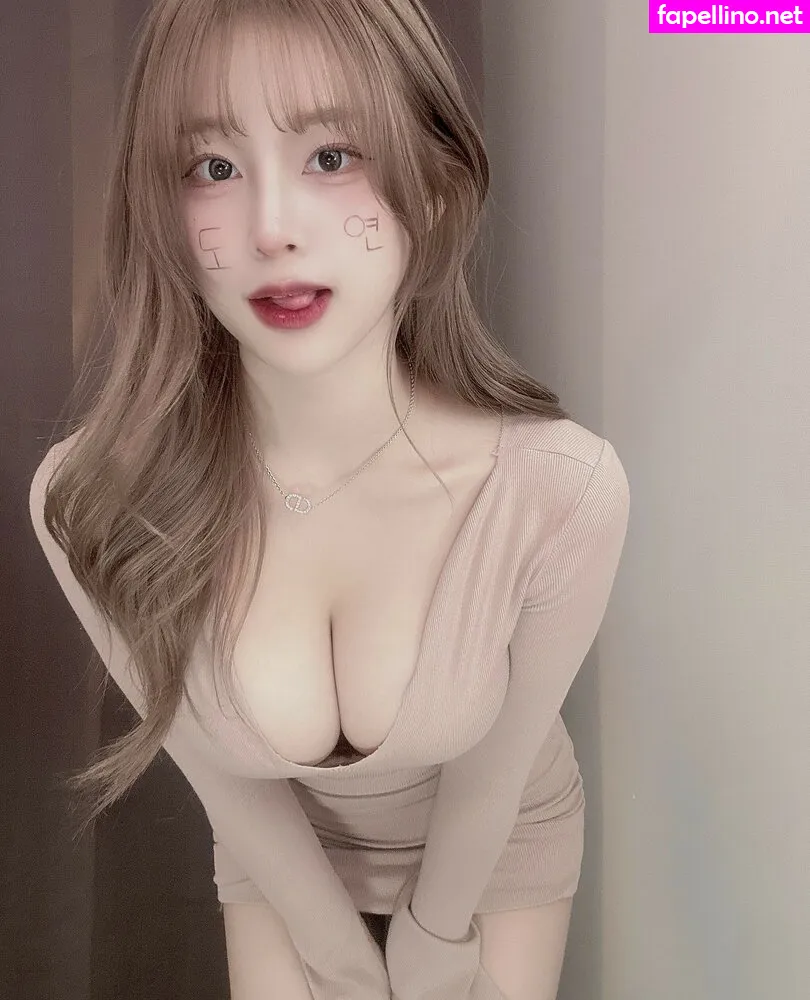 Hxru9reum Leaked Nude Picture #Oz8C35FHjE