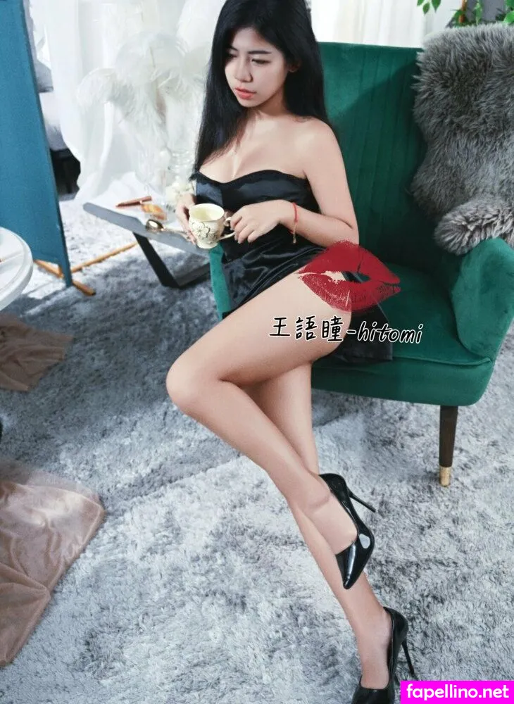 Hitomi488889 Leaked Nude Picture #Yy2BCieQ08