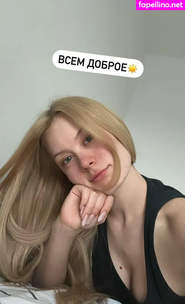 Dasha Doshik, doshikgasai, i_am_doshik Leaked Nude Picture #OzzOeRSZXD