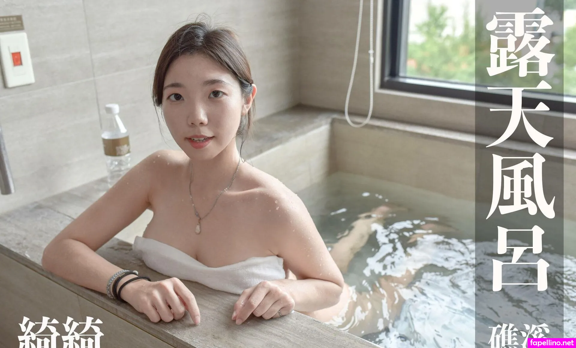 IFunkystyle, TWHotspringWoman Leaked Nude Picture #mHRc282yxC