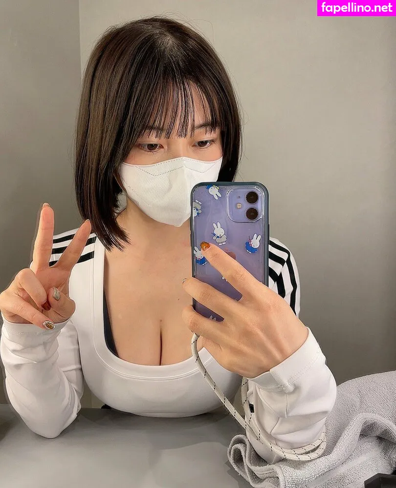 Io Iori, iocos69, ä¼Šç¹”ã„ãŠ Leaked Nude Picture #uTBRTSdkp4