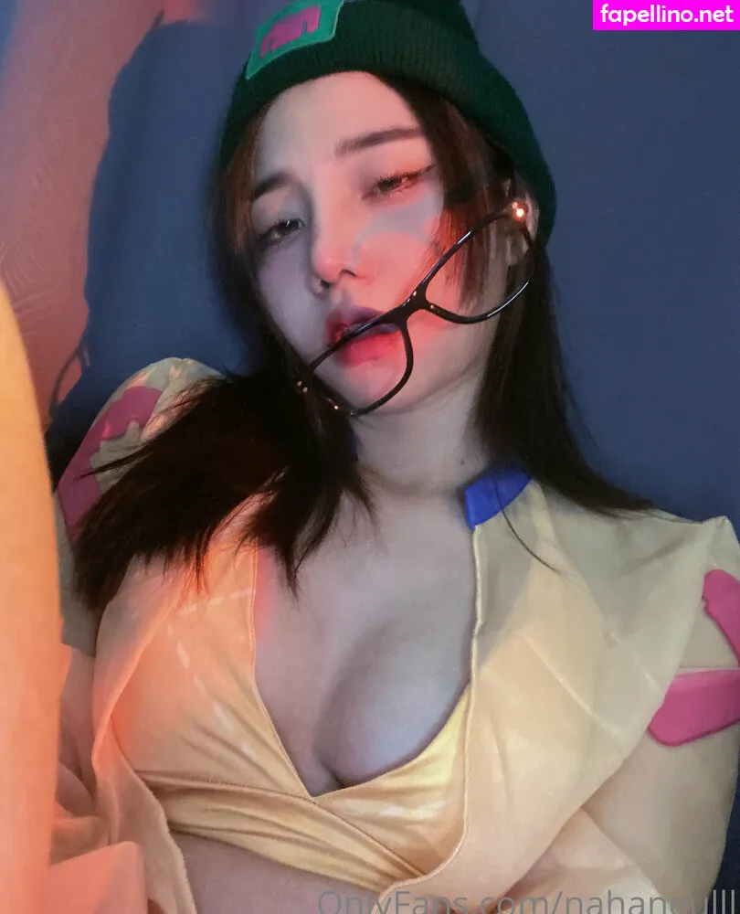 Na_haneul1, nahaneulll Leaked Nude Picture #bqbpOpSBtW