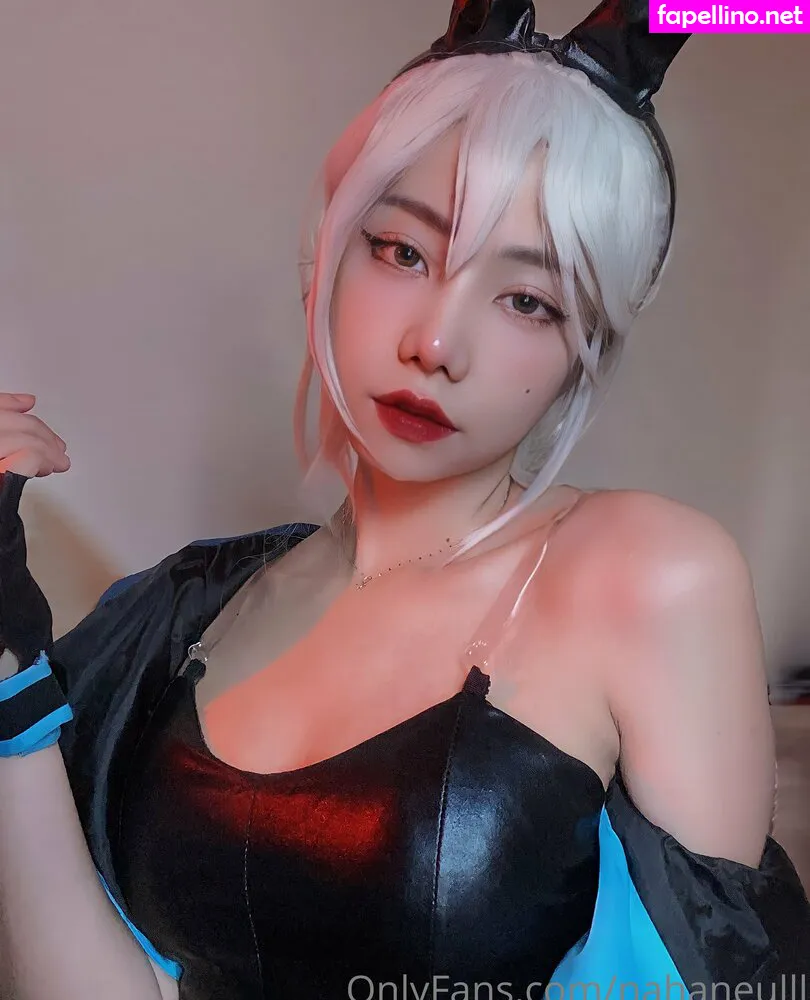 Na_haneul1, nahaneulll Leaked Nude Picture #eaVoD1uFpa