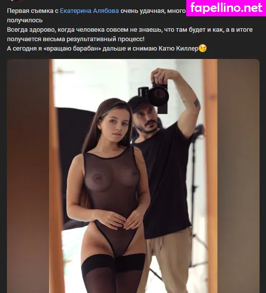 Alyabova_24, ekaterina.alyabova, katerina_23 Leaked Nude Picture #Rom1ekI77A