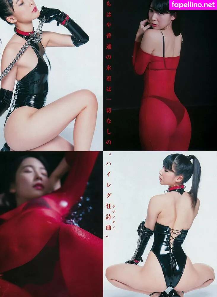 Kawasaki__aya, å·å´Žã‚ã‚„ Leaked Nude Picture #29rEPbZAWq