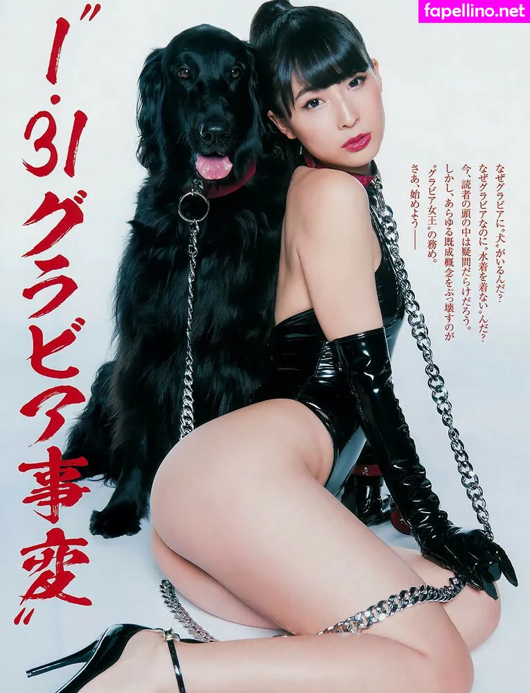 Kawasaki__aya, å·å´Žã‚ã‚„ Leaked Nude Picture #mwEKofVNBE