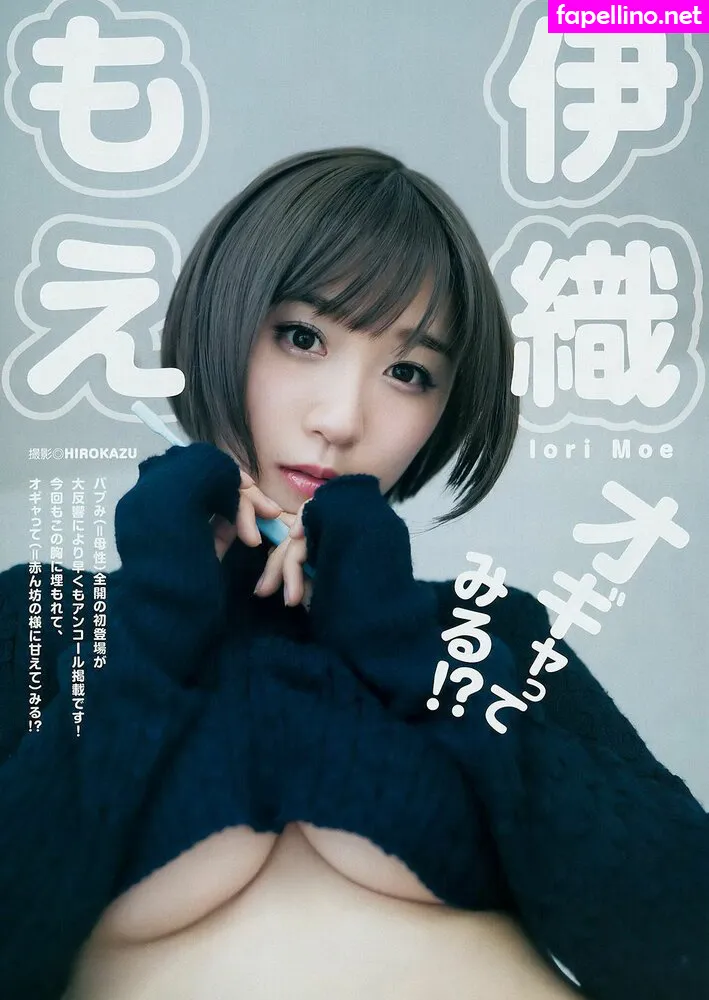 Kawasaki__aya, å·å´Žã‚ã‚„ Leaked Nude Picture #sLynB6QRv8