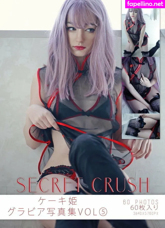 Keekihime, The Ex Idol Leaked Nude Picture #D8oCMgPuCZ