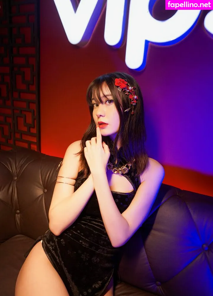 Kikira02_ Leaked Nude Picture #2OVSUUP581