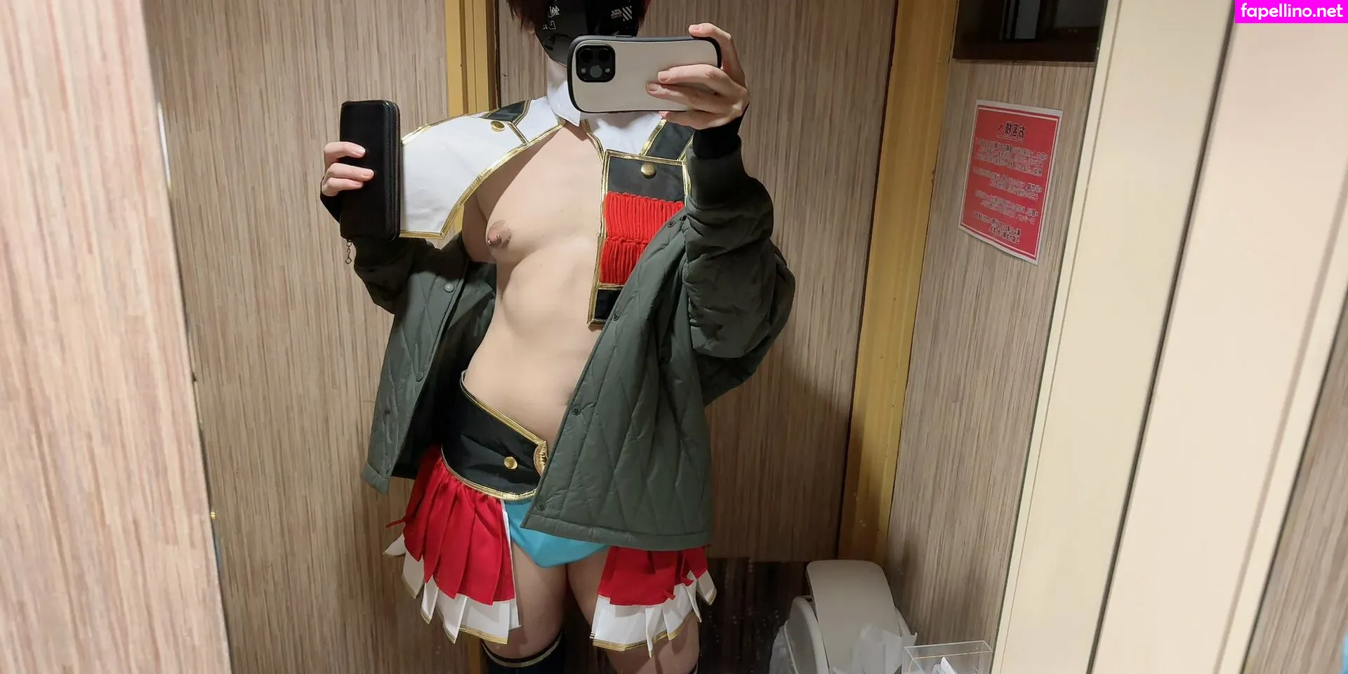 Kimonipple Leaked Nude Picture #W62MbCimVc