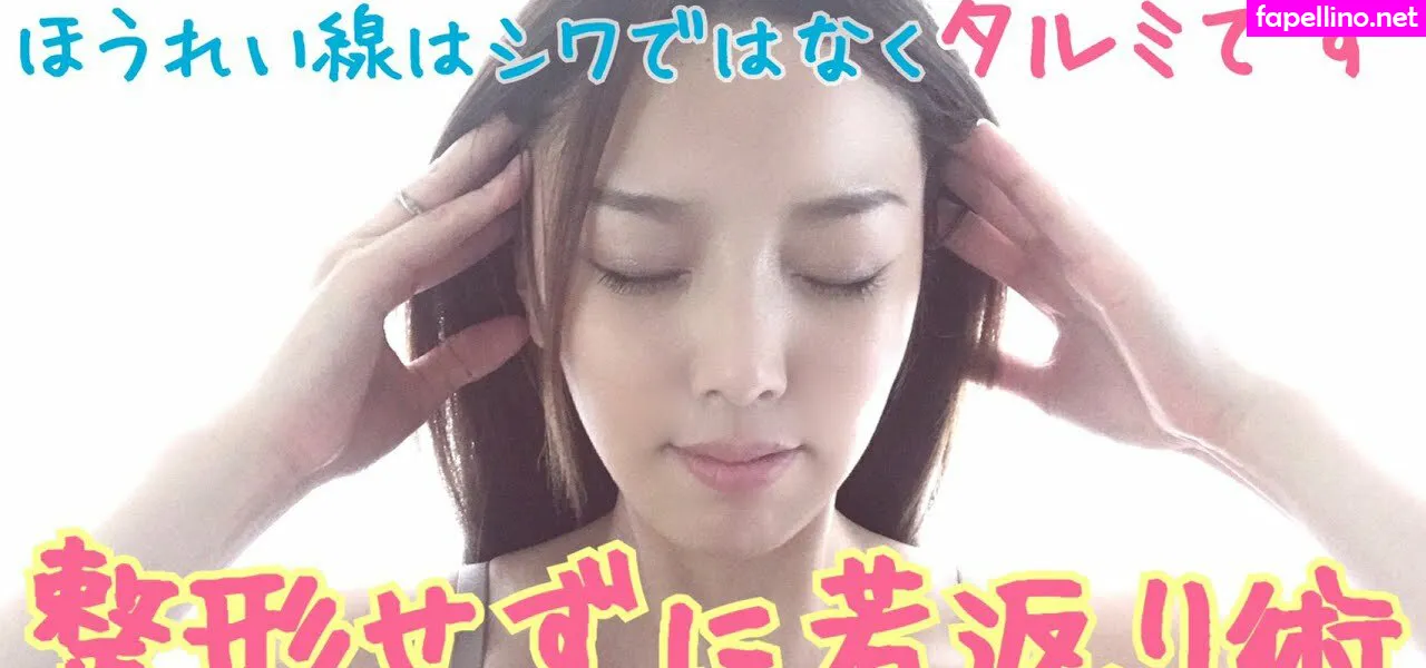 KobayashiKana33, k0bayashi_kana, ã‚³ãƒã‚¤ãƒã®å«ãƒãƒ£ãƒ³ãƒãƒ« Leaked Nude Picture #puHm100F6r