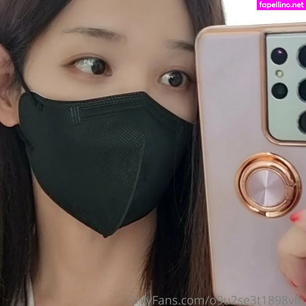 Seoyeojin13, _soobeauty Leaked Nude Picture #mjEJe3Qec0