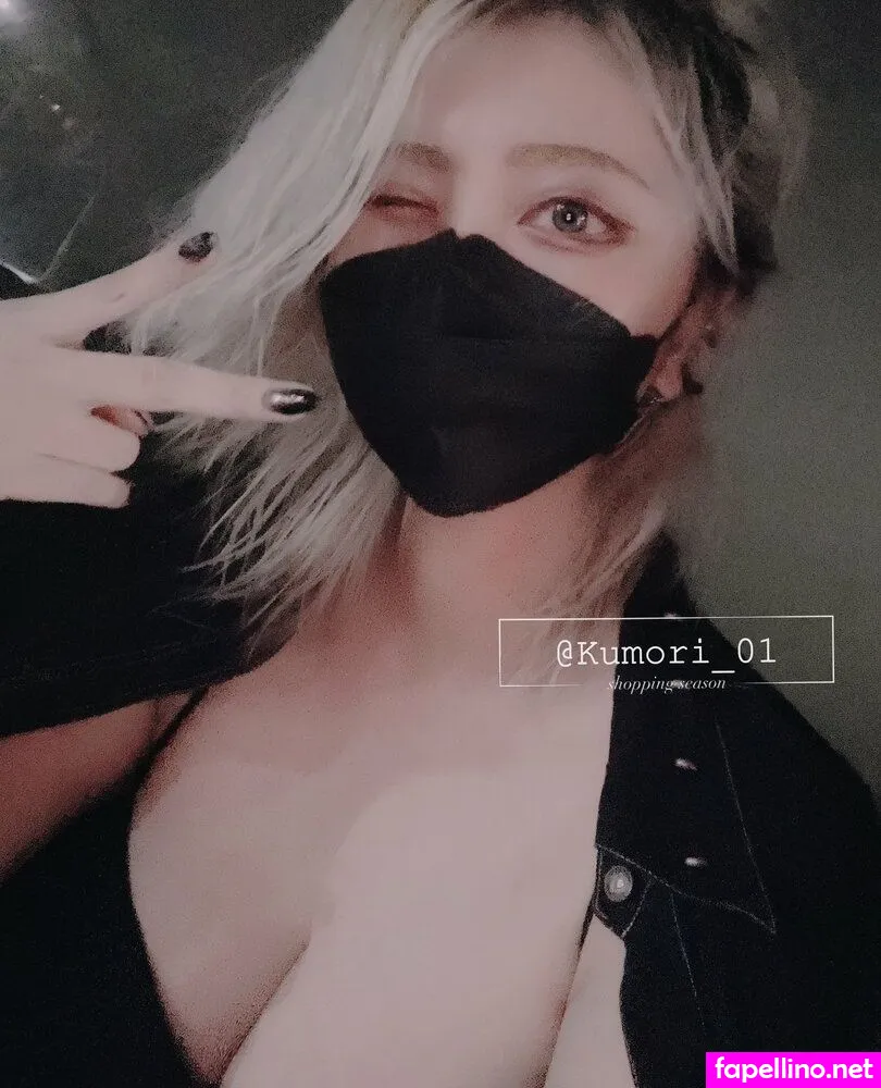 Kumori, kumori_01,  Leaked Nude Picture #C7DqBfmpyc