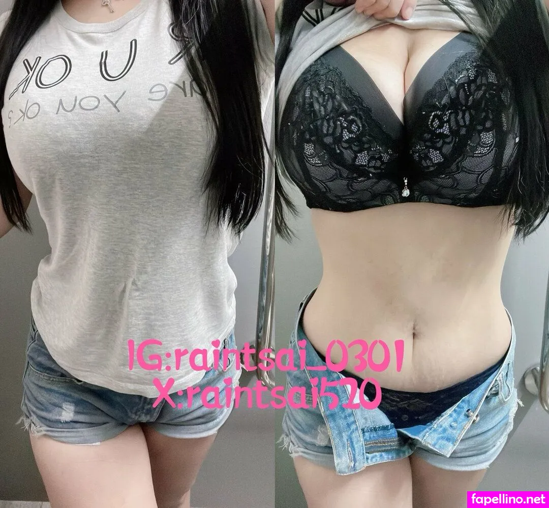 Rantsai (, afcasiancup, anyuser, raintsai520 Leaked Nude Picture #mZlk9qdAzt