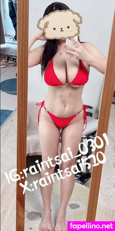 Rantsai (, afcasiancup, anyuser, raintsai520 Leaked Nude Picture #pu9Ir1QOLF