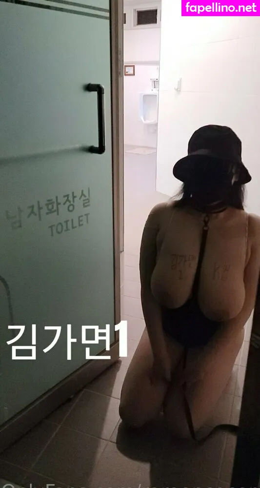 Maskkim, viet_mask_kim Leaked Nude Picture #YeVtW1MWLW