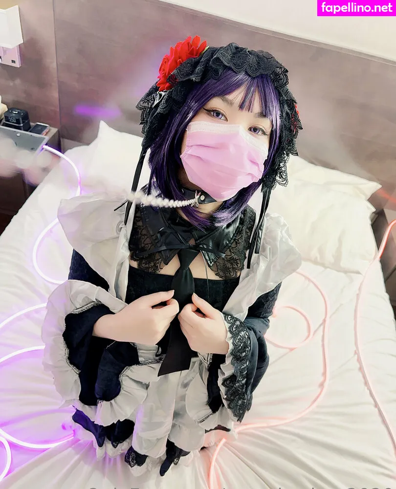 Masukuchan2020, oarabilemasuku Leaked Nude Picture #AgvzHAolEB