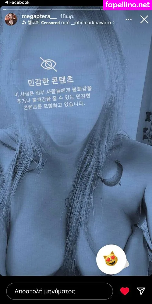 Megaptera__, megaptera_ttv Leaked Nude Picture #2quo0KQ9Nf